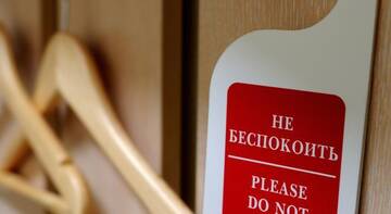 Стандартный трехместный номер в Гостинице Берисон Московская